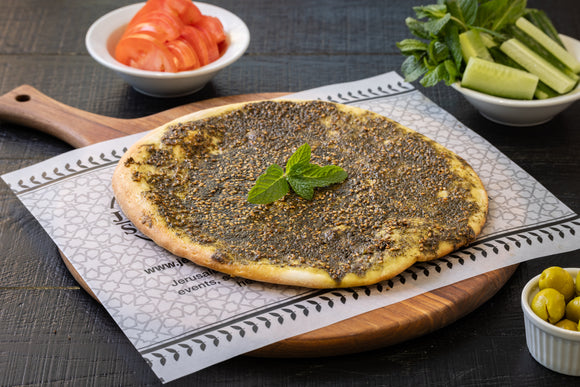 Zaatar Pie